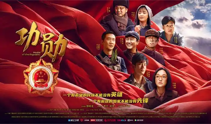 《暗夜追凶》剧照